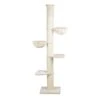 RHR Quality Kratzbaum Maine Coon Tower Creme/ Beige -Catitea Geschaft 7e94c76f8349f7416d7f6286b879e43e3905b8b9 1487211 de DE e3dba11bba4bdb08a64bee7d04249a2c7c4b0affcF8NHX