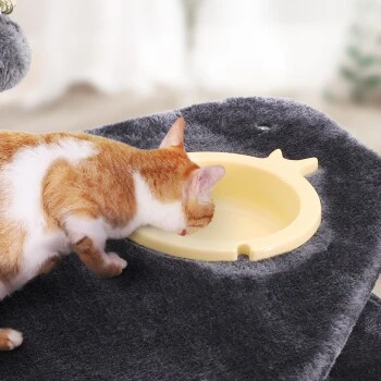 FEANDREA Mit Fressnapf Hellgrau Dunkelgrau 7 FEANDREA Mit Fressnapf Hellgrau Dunkelgrau – Bild 5